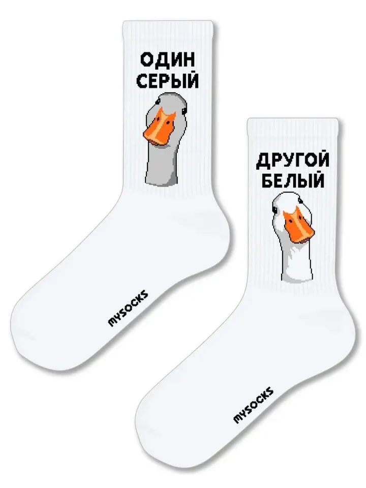 Смешные носки с принтом Два веселых гуся, photo 1